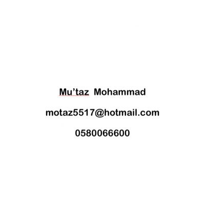 مطبعة تنفيذ كافة المطبوعات. Press implementation of all publications 0580066600