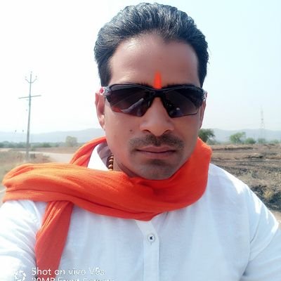 प्रदेश कार्यकारिणी सदस्य साहू समाज युवा प्रकोष्ठ
व महामंत्री चपले मंडल बीजेपी