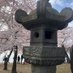 STONE LANTERN FILMS (@stone_l_films) Twitter profile photo STONE LANTERN FILMS (@stone_l_films) Twitter profile photo