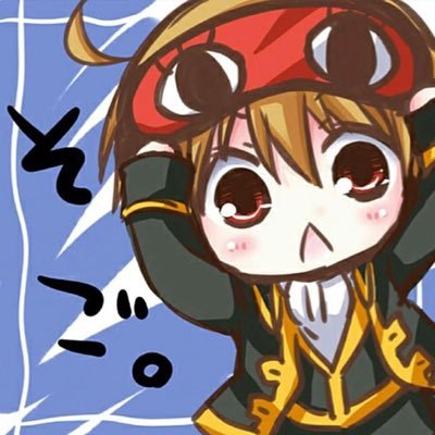 心優💓さんのプロフィール画像