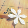 EmotionaL214's profile picture. UnrealEnegineに全力全開で人生を賭ける
UE5でホロライブの姫森ルーナ姫の「Tiara」というゲームを制作しています🍬

転職活動　完！