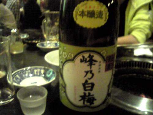 TKZW23's profile picture. 埼玉県から東京に通勤しています。仕事をしながら「生活」「生活者」について考えたいと思う今日この頃。