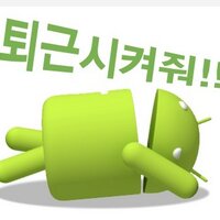 이은우 (@naeunwoo) 's Twitter Profile Photo