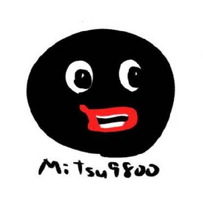 Mitsu9800さんのプロフィール画像
