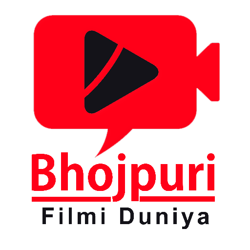Bhojpuri Filmi Duniya