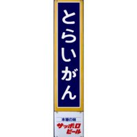 スミス・ザ・ヴァシランド (@u_n_smith) 's Twitter Profile