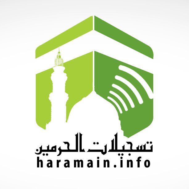 Haramain info
