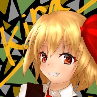キラ Kira Kirakira39 Twitter