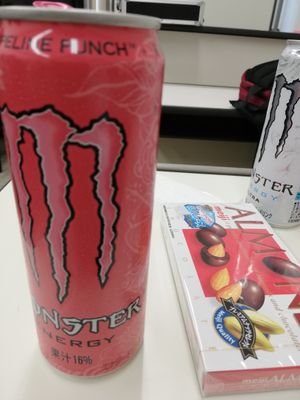 ヴァースキ Profile