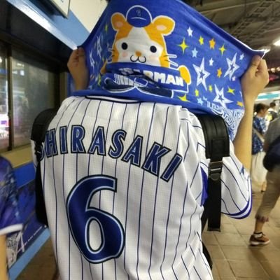 横浜DeNAベイスターズファン(*^○^*)フォロバ確実にします！