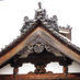 大本山妙心寺派『金臺寺』 (@kontaiji) Twitter profile photo 大本山妙心寺派『金臺寺』 (@kontaiji) Twitter profile photo