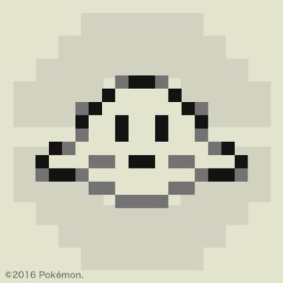 ナカシマ Twitter