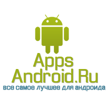 appsandroid_ru's profile picture.