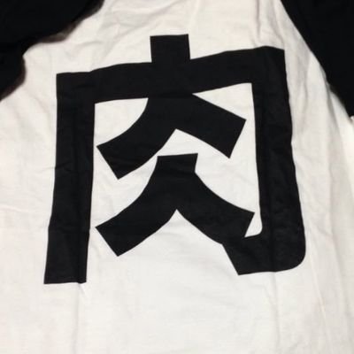 kaori_722's profile picture. 今日も明日もいぐのヲタク