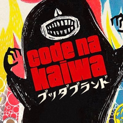 BuddhaBrandさんのプロフィール画像