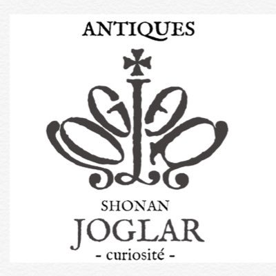 【Antinque Shop：JOGLAR curiosite ジョグラール キュリオジテ】 フランスを中心に各国から買い付けた大切な思い出のようなアンティークをご紹介致します。店舗什器で使用できそうなインテリアなど幅広い品を取り揃えております。お問い合わせ先：info@joglar.jp