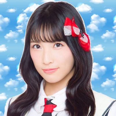 佐藤杏樹さんを応援するアカウントです！ 杏樹さんを推している方、少しでも興味のある方、一緒に応援しましょう◎！LINEグループあります！参加希望者の方はDMやリプライでお気軽に連絡下さい！佐藤杏樹(さとうあんじゅ)/NGT48/チームNⅢ/2001年11月5日生まれ/新潟県魚沼市出身/A型