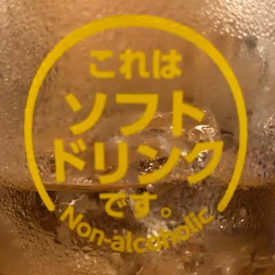 🍞🍞🍞さんのプロフィール画像