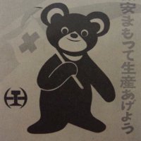 まるてん(@ckbthbr) 's Twitter Profile Photo