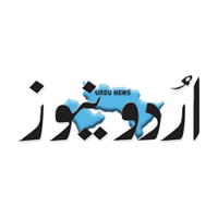 Urdu News (@urdunewscom) 's Twitter Profile Photo Urdu News (@urdunewscom) 's Twitter Profile Photo