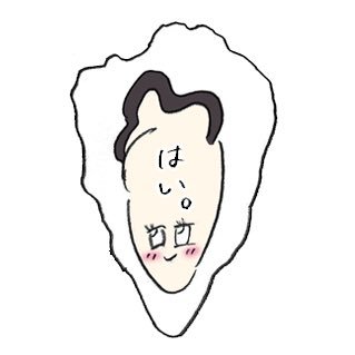 イラストレーターの山中まこさんのプロフィール画像