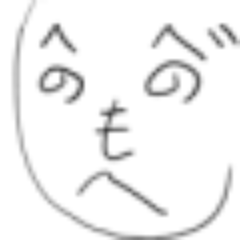 ずんじろう(アカウント移行中)さんのプロフィール画像