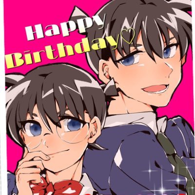 えふださんのプロフィール画像