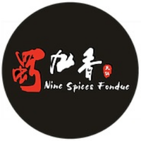 Nine Spices Fondue(@9SpicesFondue) 's Twitter Profile Photo