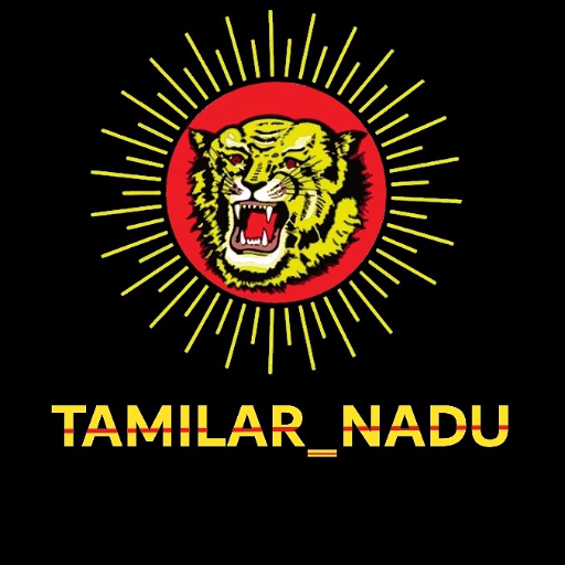 💭Goal is one!
💣It's our freedom of race!
👊Tamilanda🐯
💡Right to know TAMIL POLITICS 💪Revolution
📽️UNIQUE CONTENTS
🔜follow us Stay connected 🔌