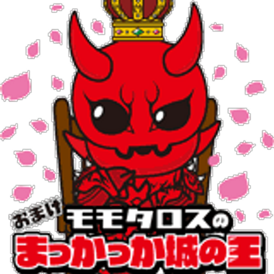 ゆずまろ Marokogi Twitter ゆずまろ Marokogi Twitter