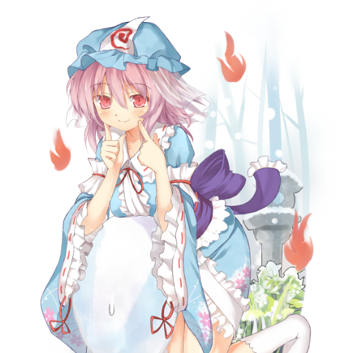 SaigyoujiYuyuk2's profile picture. 找个地方，说些废话