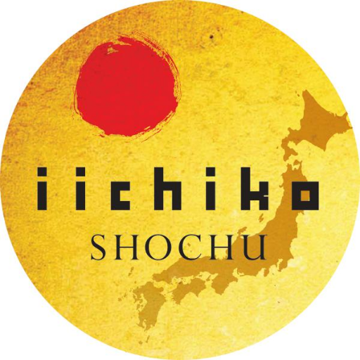 Japan's best-selling genuine shochu.