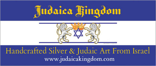 I was born on 2009 with the goal of bringing the most unique & exquisite Jewish art from Israel to the United States market & promote the Israeli Artisans.