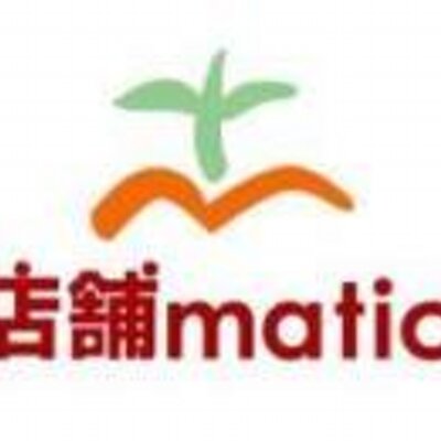 店舗matic 各店舗へ巡回する本当の意味とは何でしょうか 今回は調査結果に基づく 売れるお店のsvの在り方について迫りたいと思います Http T Co Sramlc5nbu