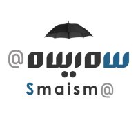 سميسمة للخدمات الغذائية - سميسمات(@smaismaqtr) 's Twitter Profileg