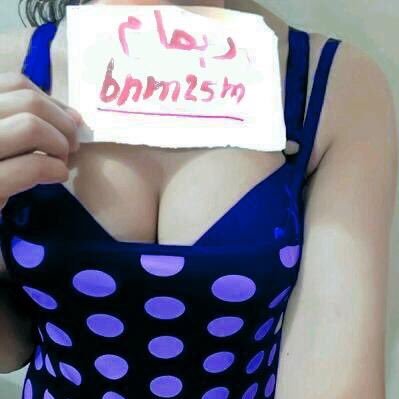 ريهام من العراق عمري 25سنه ميولي بنات بس مااحب غير البنات الجاده تحب نلتقي 😘😘