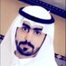 طالع العصيمي (@tnas2021) Twitter profile photo طالع العصيمي (@tnas2021) Twitter profile photo