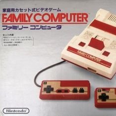 ユーチューブ チャンネル名  ファミコン魂でファミコン関連の動画配信中。 チャンネル登録宜しくお願い致します。#レトロコンシューマー愛好会会員No.922 https://t.co/cC02APoeEO