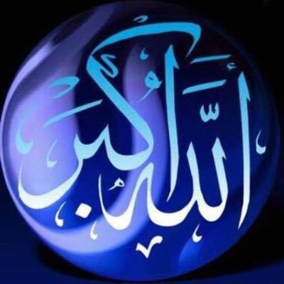 Motammil مُتَأَمِّل