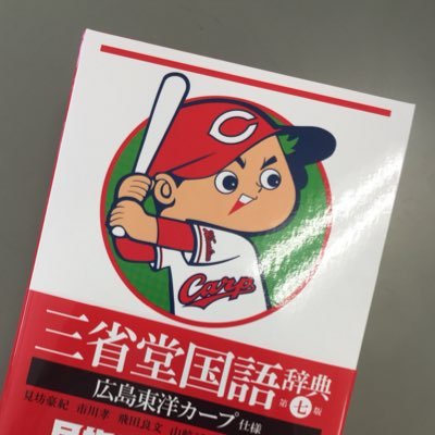 oribe1981's profile picture. 