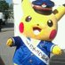 しまっしゅ (@supersonicboy71) Twitter profile photo しまっしゅ (@supersonicboy71) Twitter profile photo
