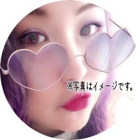 ここ＠Coko(@coko) 's Twitter Profile Photo