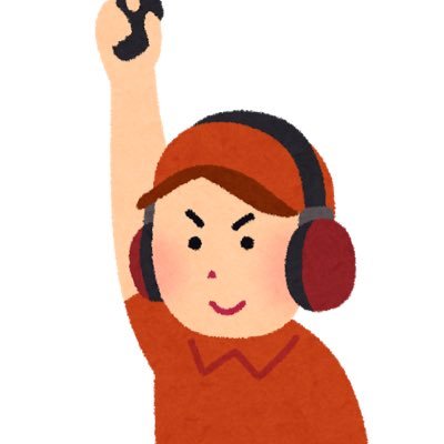 富山中部高校陸上競技部 北信越新人1日目 女子5000mw 3位 藤本香那 女子ハンマー投げ 2位 門村花 男子400m 3位 浜谷一也 ゴンデイションの悪い中 初日から入賞者3人 明日からもがんばります 富山中部高校陸上競技部 北信越新人1日目 女子5000mw 3位 藤本香那 女子ハンマー投げ 2位 門村花 男子400m 3位 浜谷一也 ゴンデイションの悪い中 初日から入賞者3人 明日からもがんばります