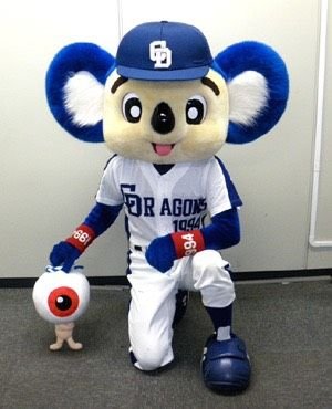 神奈川在住の中日♥️ドラゴンズ♥️ファンです。関東圏中心に現地観戦🏟️🥎しています。
自称、鎌倉一の♥️ドラゴンズ♥️ファン。
Instagram:ryo_z_doragons
#中日ドラゴンズ
#ドラゴンズファン
#ドアラ好き❤️
#遠藤一星選手陰ながら応援
#高橋周平選手