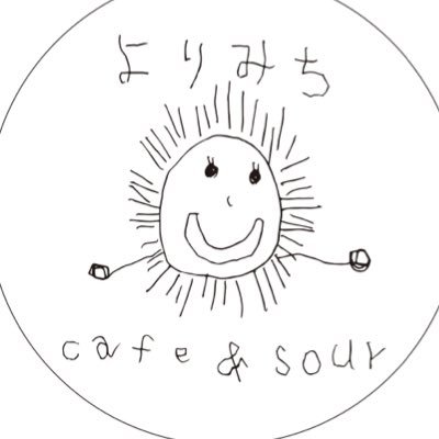 笑顔と元気を届けるお店 🌞🌞6月3日 ..new open ☕️🥐🥐 現在コロナウイルス感染予防のため時短営業中。10〜17:00 open🌼