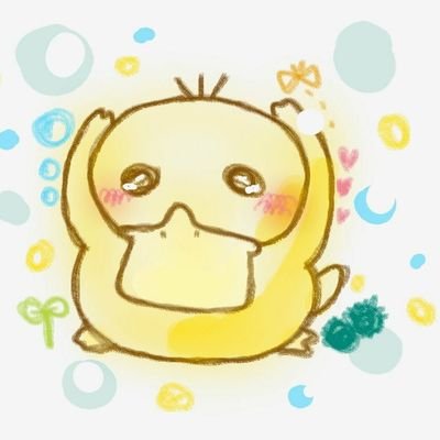 まりも仙台宮城ポケモンgo Dq8jr Twitter まりも仙台宮城ポケモンgo Dq8jr Twitter