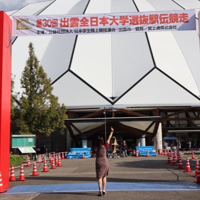 ã•り On Twitter セイコーggp 市å·è¯èœ ç¦å³¶åƒé‡Œ 山縣亮太 ガトリン 念願ã®ã‚¬ãƒˆãƒªãƒ³ é–