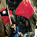 保衛釣魚島 維護二戰史實 向日索償
捐款戶口: 恒生銀行 294-196779-001
歡迎各位市民捐助本會推行保釣文化活動經費