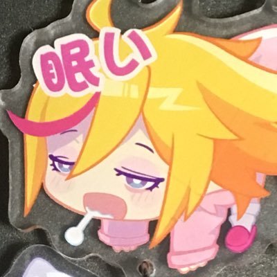 クライオ/Cryo🐱次の作品作ってるさんのプロフィール画像