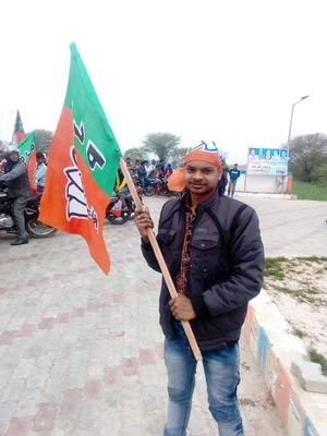 SumitRa45501406's profile picture. भारतीय  जनता  पार्टी 
दायित्व  बूथ  अध्यक्ष  
राष्ट्रीय  स्वंय सेवक  संघ 
दायित्व  गठप्रमुख 
जाप निंस  सुजुकी  मोटर्स  गुजरात  इंडिया